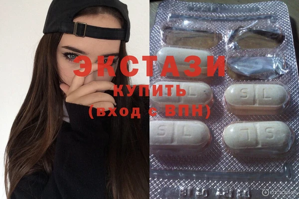 COCAINE Белоозёрский