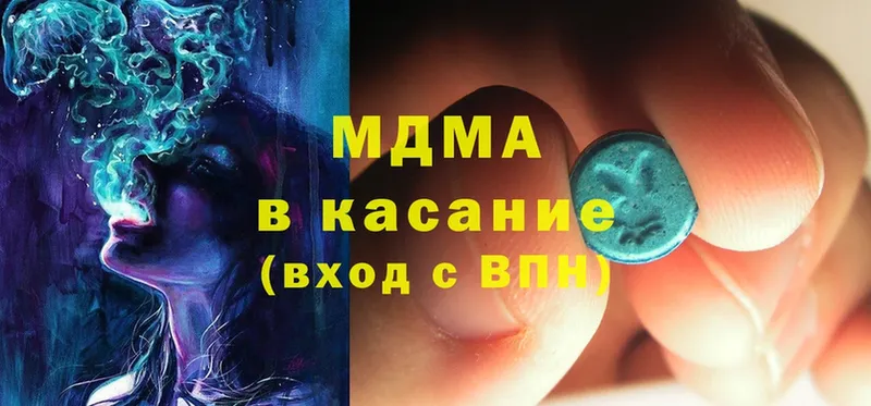 маркетплейс как зайти  Игарка  MDMA кристаллы 